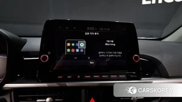 Kia The New Morning (JA) id 3426624 из Кореи 8