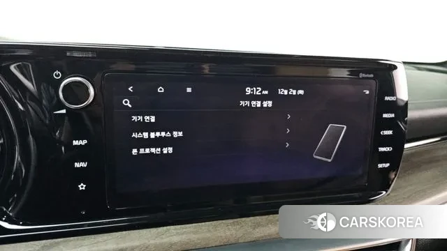 Kia K5 3rd generation id 3433405 из Кореи 8