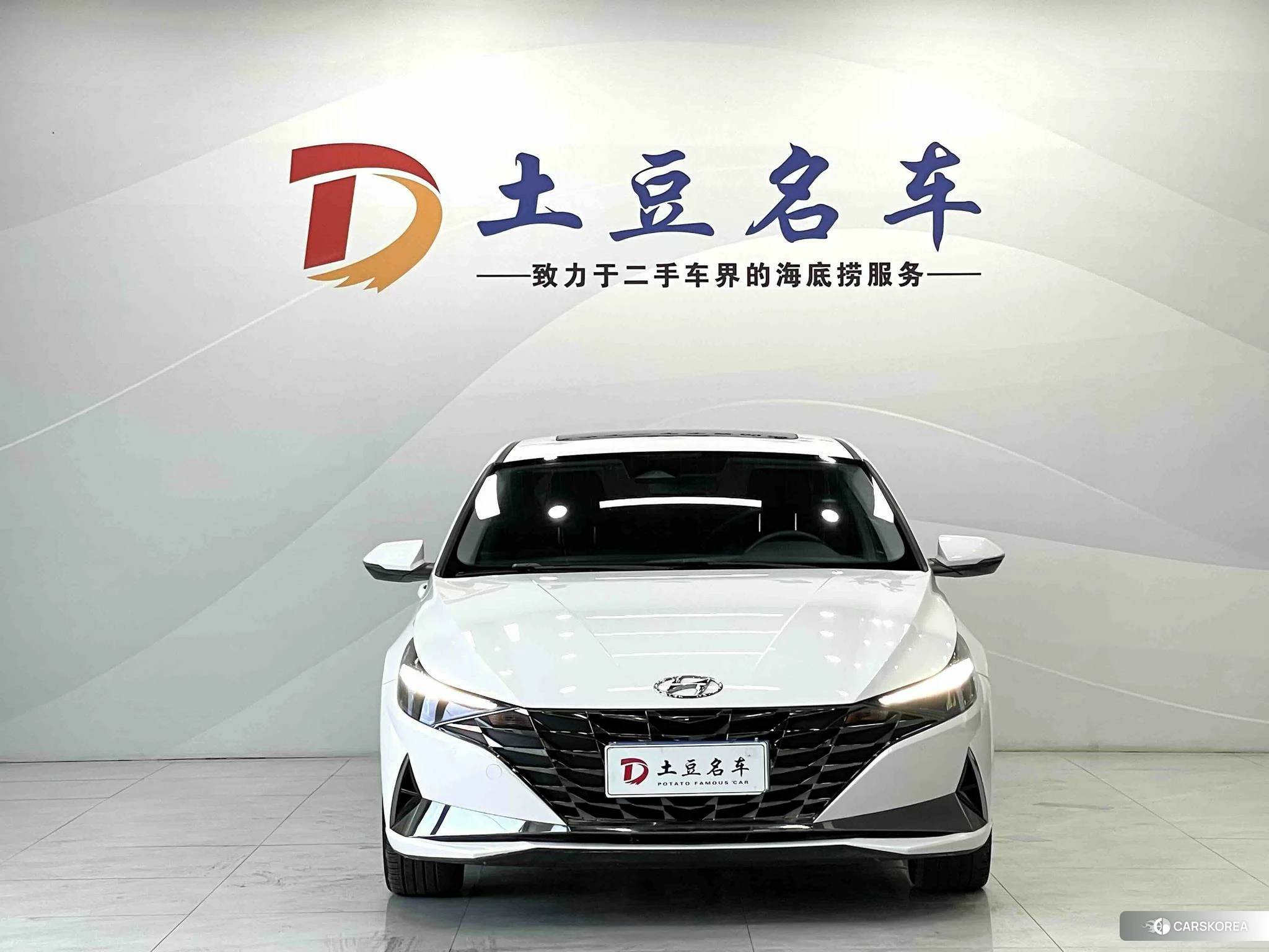 Hyundai Elantra id 4504893 из Китая 8