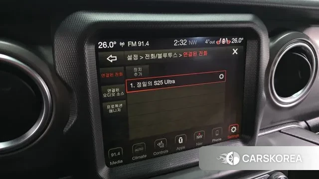 Jeep Gladiator (JT) id 3524800 из Кореи 8