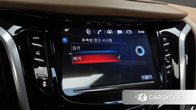 Cadillac Escalade id 3650914 из Кореи 8