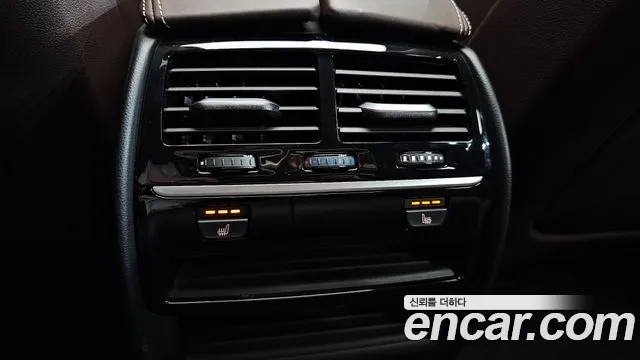 BMW 5 Series (G30) id 2813710 из Кореи 8