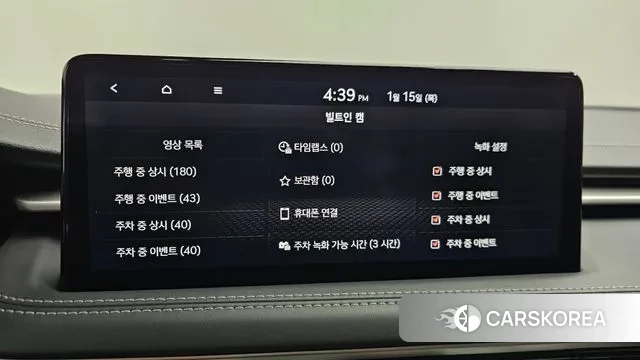 Genesis The New G70 id 3585949 из Кореи 8