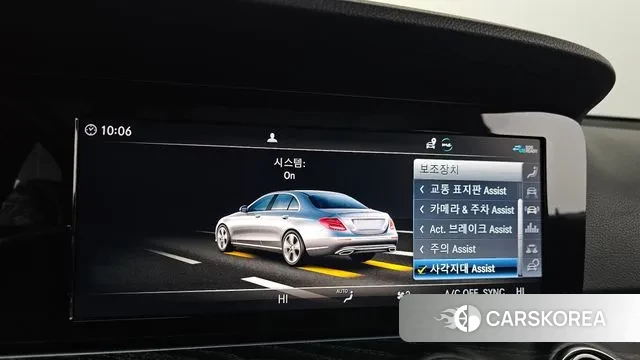 Mercedes-Benz E-Class W213 id 3422457 из Кореи 8