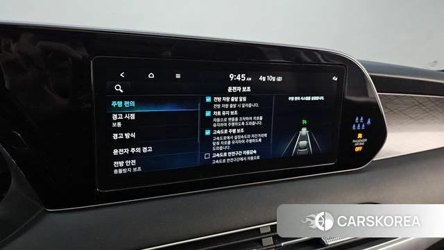 Hyundai Palisade id 3915436 из Кореи 8