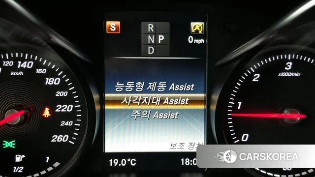 Mercedes-Benz GLC-Class X253 id 3894286 из Кореи 8