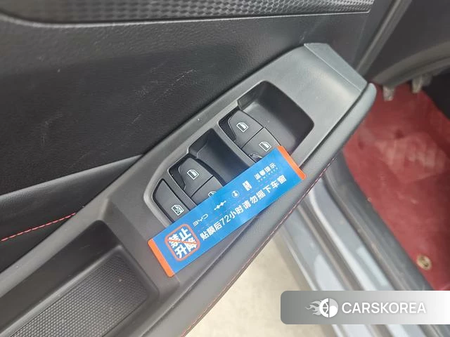 MG MG5 id 4211642 из Китая 8