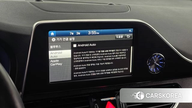 Hyundai Grandeur IG id 4543595 из Кореи 8