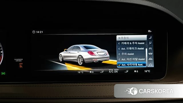 Mercedes-Benz S-Class W222 id 4677978 из Кореи 8
