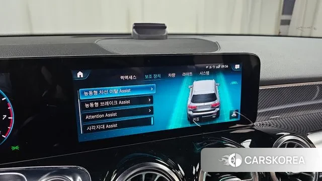 Mercedes-Benz GLB-Class X247 id 3676462 из Кореи 8