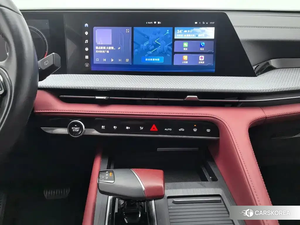 Chang'an CS75PLUS id 4659683 из Китая 8