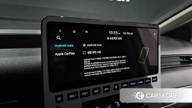 Hyundai Staria id 4880445 из Кореи 8