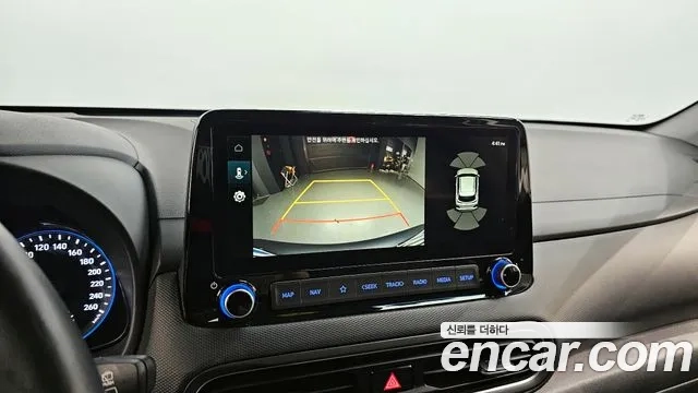 Hyundai The New Kona id 2910873 из Кореи 8