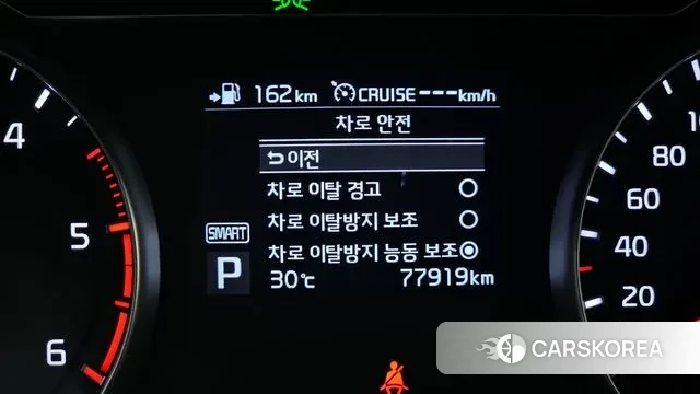 Kia Come New K7 id 2977289 из Кореи 8