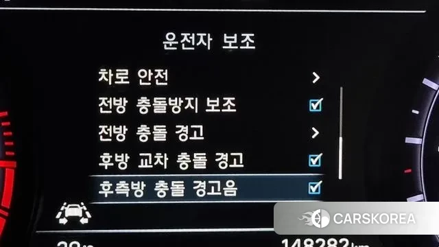 Genesis G80 id 2962004 из Кореи 8