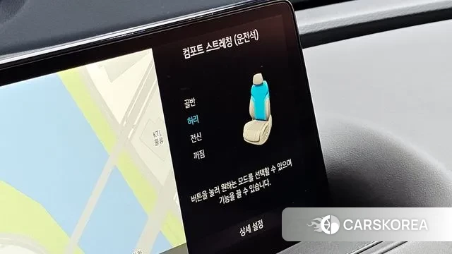 Genesis G80 (RG3) id 3148537 из Кореи 8