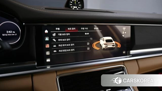 Porsche Panamera (971) id 4315783 из Кореи 8