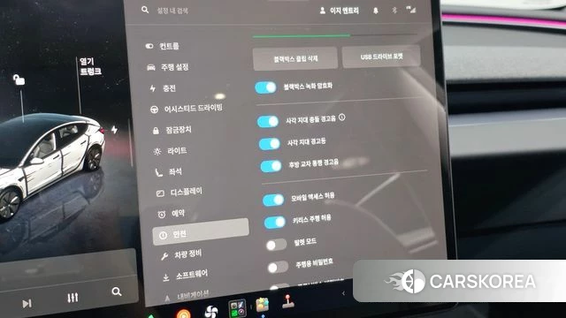Tesla Model 3 id 4734648 из Кореи 7