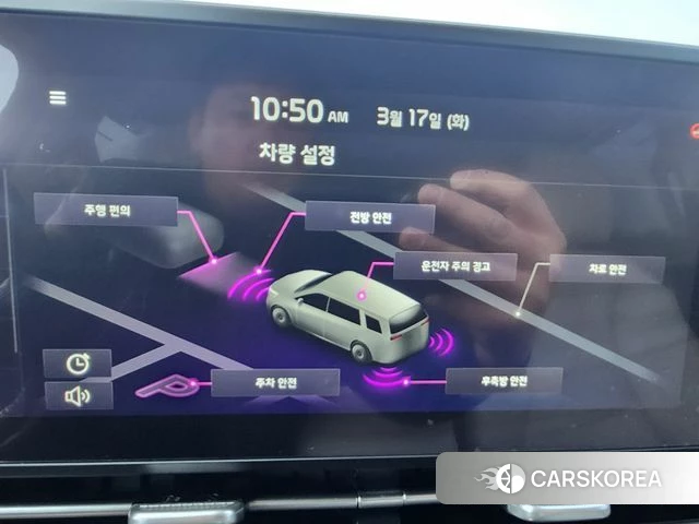 Kia Carnival 4th generation id 3807094 из Кореи 8