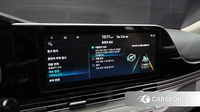 Hyundai The New Grandeur IG id 4361712 из Кореи 8