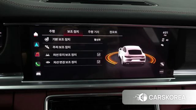 Porsche Panamera (971) id 3953473 из Кореи 8