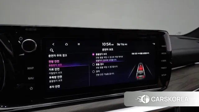 Kia K5 3rd generation id 3771515 из Кореи 8