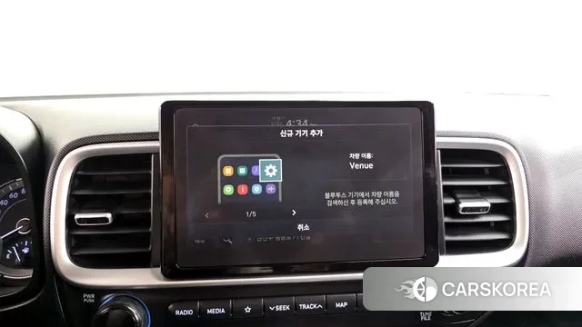 Hyundai Venue id 3649856 из Кореи 8