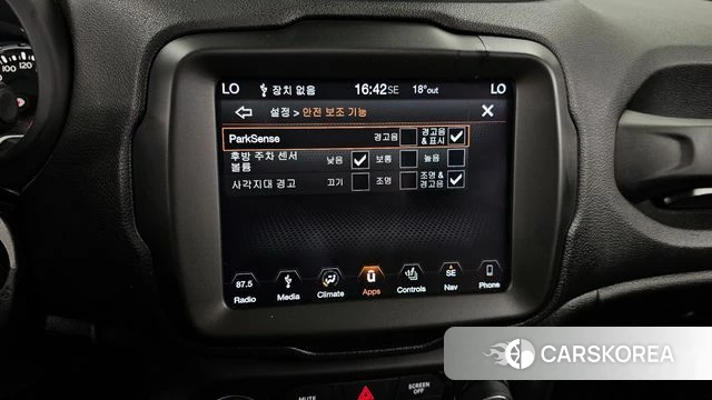 Jeep Renegade id 4180262 из Кореи 8