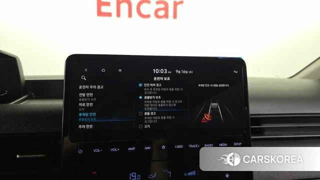 Hyundai Staria id 4864372 из Кореи 8