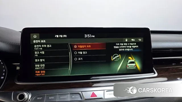 Kia More K9 id 3651481 из Кореи 8