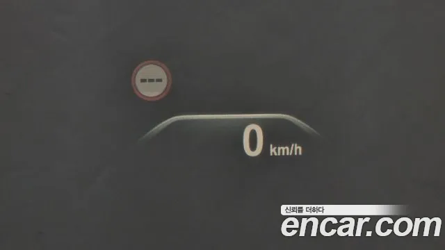 BMW 7 Series (G11) id 2855452 из Кореи 8