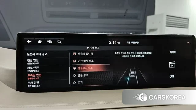 Genesis GV80 id 3778429 из Кореи 8