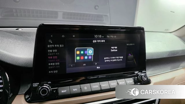 Kia Seltos id 4703139 из Кореи 8