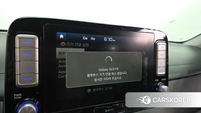 Hyundai Kona Electric id 4410575 из Кореи 8