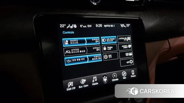 Maserati Quattroporte id 3291809 из Кореи 8