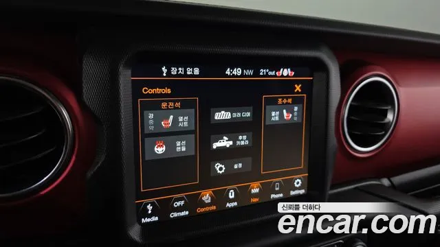 Jeep Gladiator (JT) id 2693890 из Кореи 8