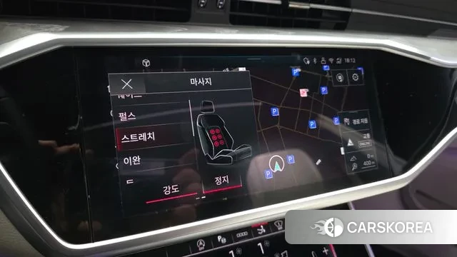 Audi A7 (4K) id 3700641 из Кореи 8