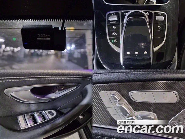 Mercedes-Benz CLS-Class C257 id 2657882 из Кореи 8