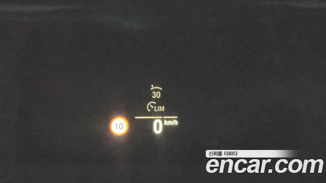 BMW 5 Series (G30) id 2445912 из Кореи 8