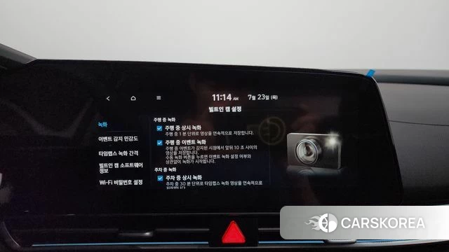 Hyundai The New Avante (CN7) id 4617346 из Кореи 8