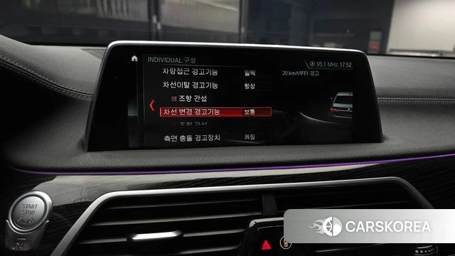 BMW 7 Series (G11) id 4197203 из Кореи 8