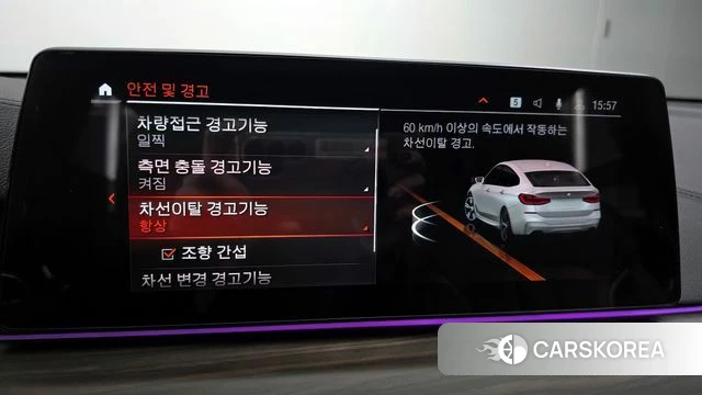 BMW 6 Series GT (G32) id 3795540 из Кореи 8