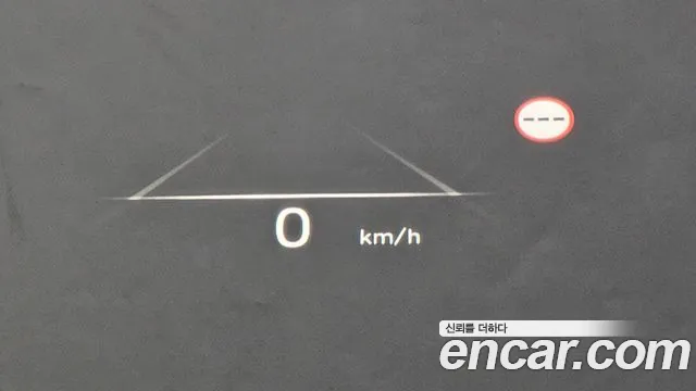 Hyundai The New Palisade id 2852860 из Кореи 8