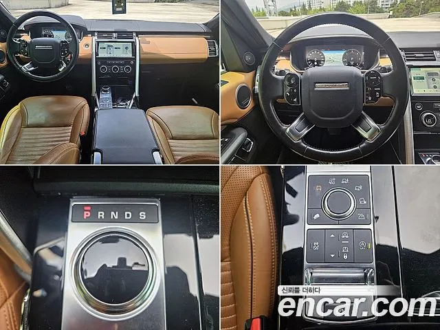 Land Rover Discovery 5 id 2826970 из Кореи 8