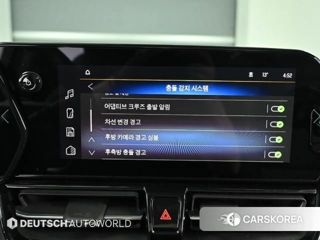 Chevrolet (GM Daewoo) The New Trail Blazer id 4211953 из Кореи 8