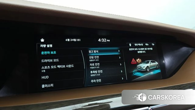 Genesis G90 id 4502347 из Кореи 8
