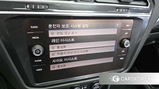 Volkswagen Tiguan second Generation id 4717930 из Кореи 8