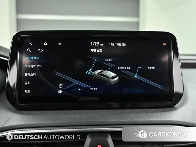 Hyundai The New Santa Fe id 3374259 из Кореи 8