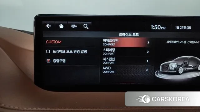 Genesis G80 (RG3) id 3626542 из Кореи 8