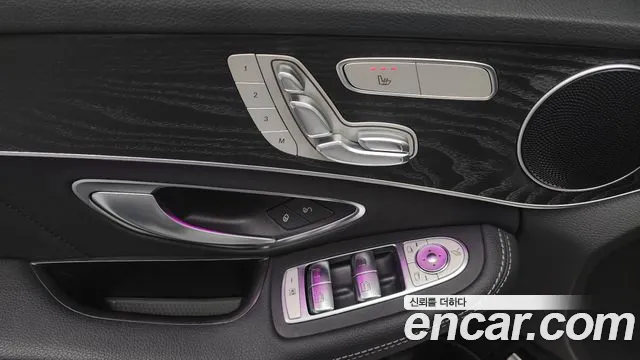 Mercedes-Benz C-Class W205 id 2710563 из Кореи 8